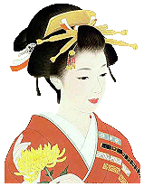 geisha rou
